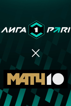 Сериал Сокол &mdash; Волга