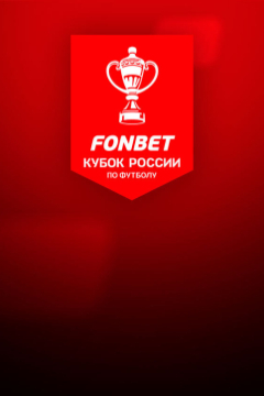 Сериал Балтика &mdash; ЦСКА